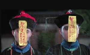 Mơ thấy cương thi